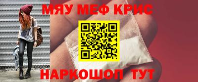 прущая мука Свободный