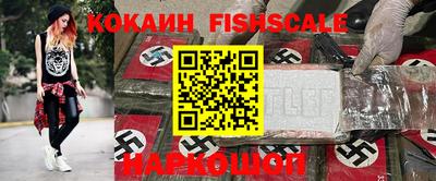 прущая мука Свободный