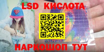 прущая мука Свободный