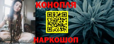 мяу мяу кристалл Севастополь