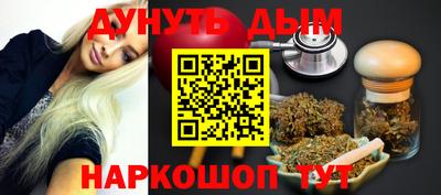 прущая мука Свободный
