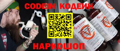 прущая мука Свободный