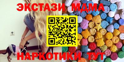 прущая мука Свободный