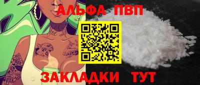 прущая мука Свободный