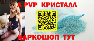 прущая мука Свободный