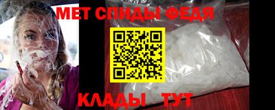 прущая мука Свободный
