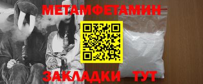 прущая мука Свободный