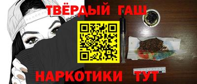 прущая мука Свободный