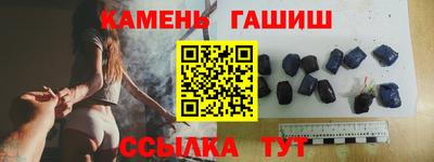 прущая мука Свободный