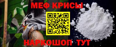 прущая мука Свободный