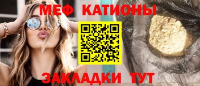 прущая мука Свободный